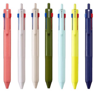 uni三菱铅笔jetstream中油笔0.5多功能uniball黑红蓝按压式中性笔三合一黑科技模块笔SXE3-507圆珠笔0.7mm