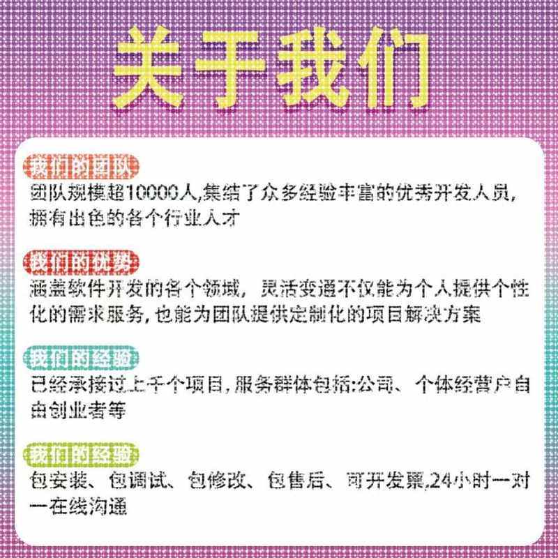 matlab路径规画代编遗传蚁群nsga算法车辆路径优化python强化学习