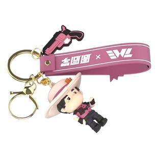 周杰伦钥匙扣可爱汽车周同学公仔卡通背包挂件应援周边创意礼品