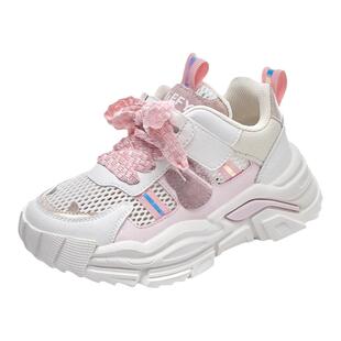 Miffy米菲女童运动凉鞋旋转纽扣框子鞋网面单网鞋夏款儿童鞋子女