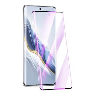 尤星适用荣耀magic6钢化膜全屏覆盖抗蓝光magic6Pro手机膜曲面至臻版防摔保护水凝膜RSR保时捷设计全包边新款