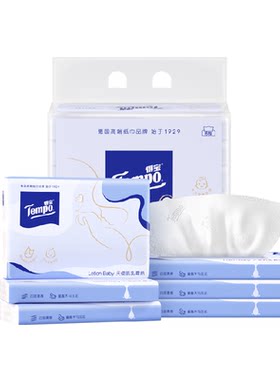 得宝4层婴儿专研保湿纸巾