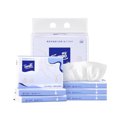 得宝4层婴儿专研保湿纸巾