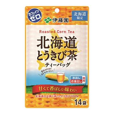 玉米茶非常好喝尝一口