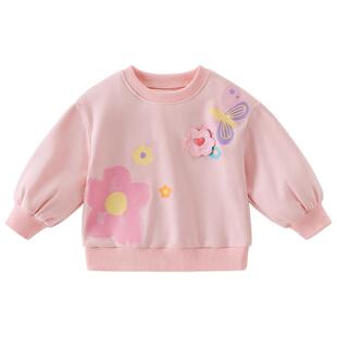 女童卫衣春秋2026新款宝宝春装儿童长袖衣服休闲童装小童春季上衣