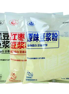 琦健民豆浆粉速溶多口味大包装