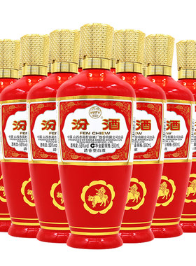 2019年山西汾酒53度500ml*12瓶