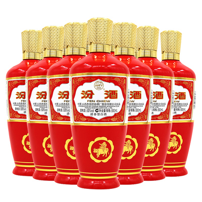 2019年山西汾酒53度500ml*12瓶