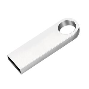 批发无损投标u盘128mb 512M1G2g4g8G16g礼品定制LOGO标书刻字优盘