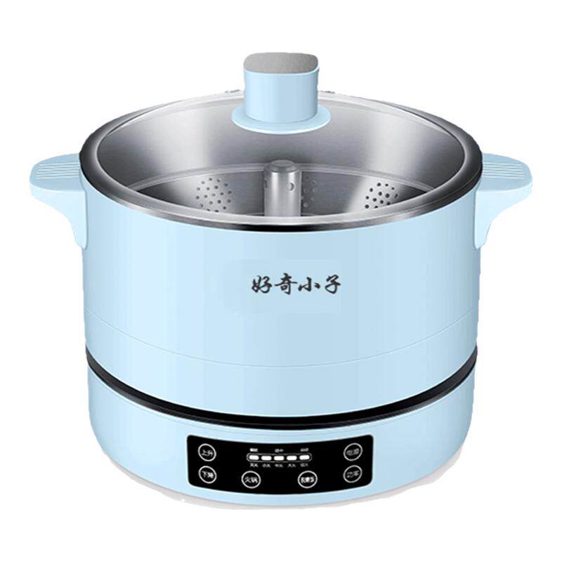 分体式升降电火锅一锅多用一键升降多功能电煮锅