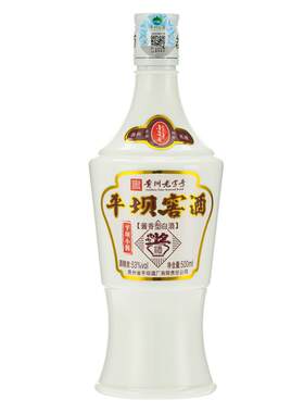 平坝小酱53度纯粮酿造酱香酒