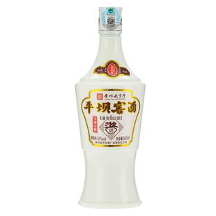 平坝酱酒小酱升级版 53度酱香型白酒裸瓶 纯粮贵州老字号平坝窖酒