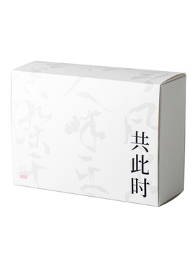春风十里共此时香水礼盒送礼