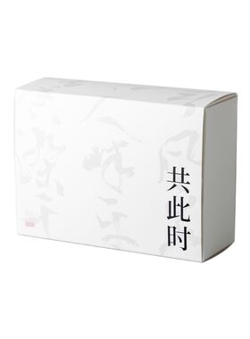 春风十里共此时香水礼盒送礼