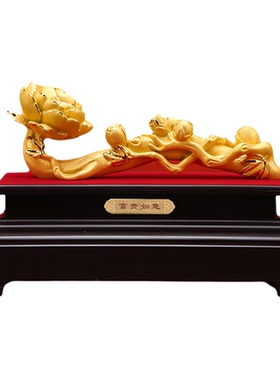 万事如意沙金如意摆件工艺品