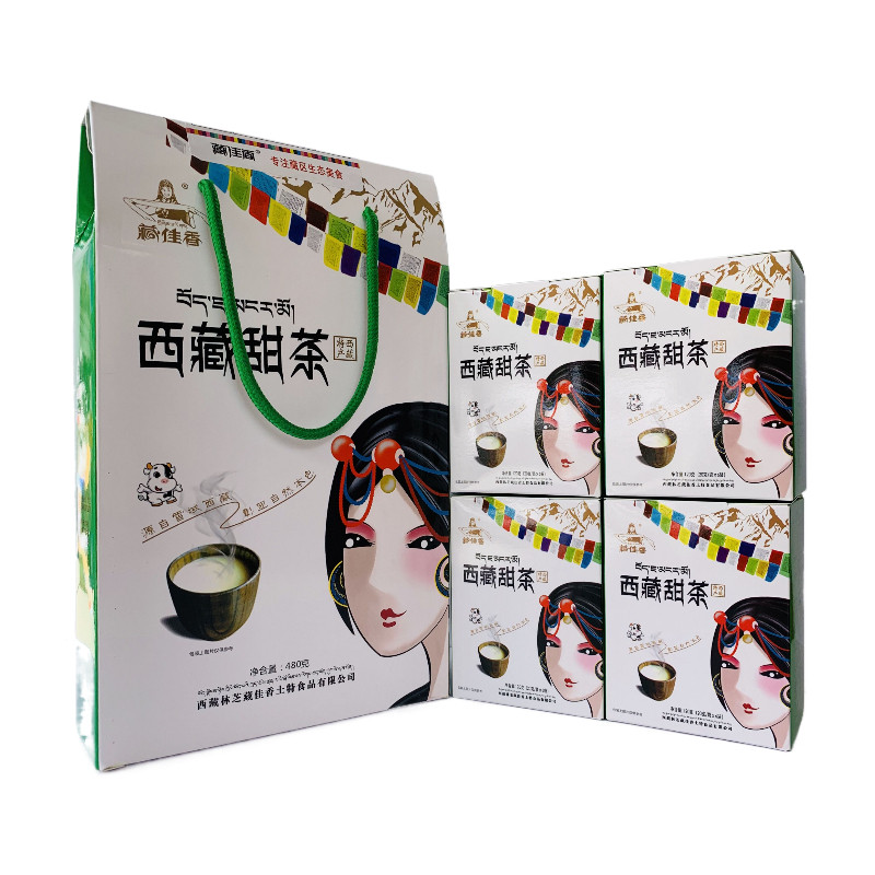 藏佳香西藏甜茶藏式特产酥油茶速溶奶茶藏茶原味咸味冲调饮品包邮