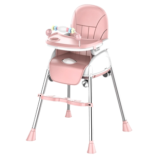 宝宝餐椅婴儿童家用椅子多功能吃饭桌便携式可折叠凳子小孩座椅