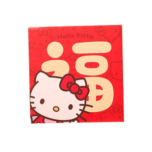 HelloKitty卡通红包利是封春节可爱红色新年红包袋个性创意通用款