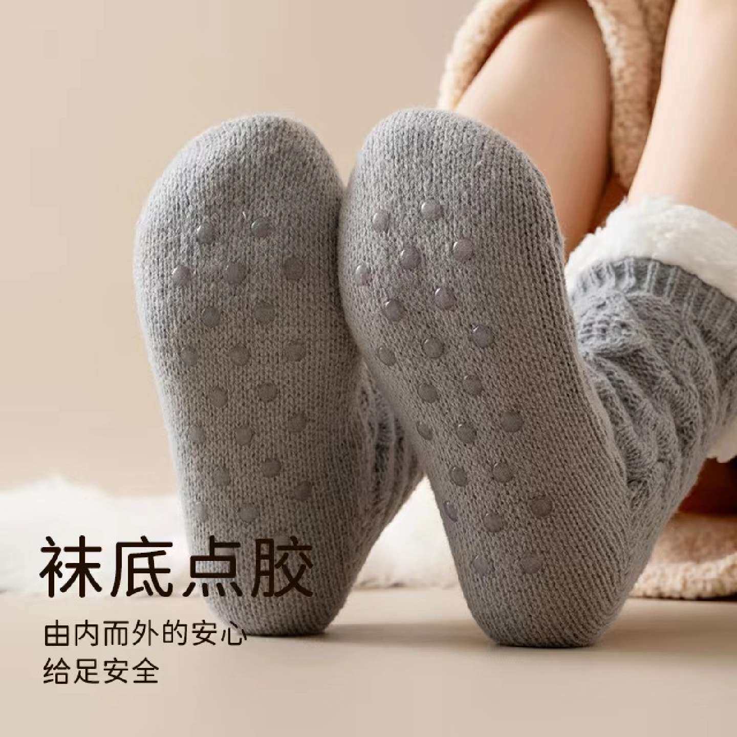 成人地板袜女冬季居家保暖防滑毛绒睡眠袜懒人风羊羔绒特厚中筒袜