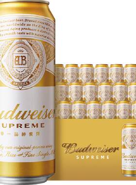 百威金尊啤酒10度独特500ml*18听