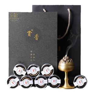 至檀「打坐檀香」禅修冥想香薰盘香 鹅梨帐中香 静心凝神沉香