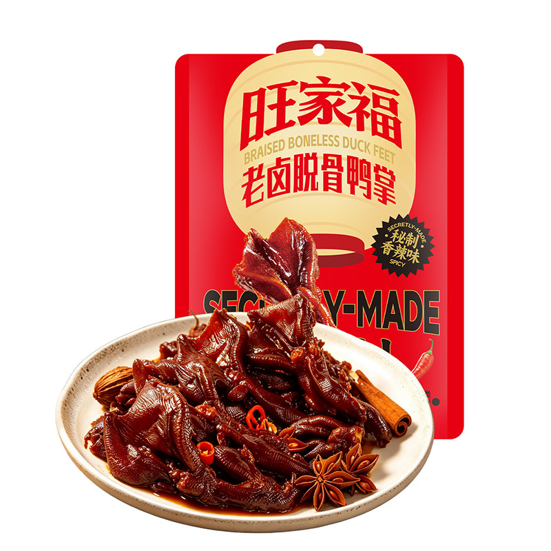 旺家福脱骨鸭掌老卤泡鸭爪去骨鸭脚辣味无追剧休闲小吃解馋零食