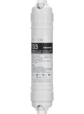 乐透后置t335级椰壳活性炭
