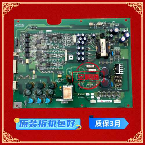 议价A54MA55B和BC186A413G52三菱变频器A500/F540系55KW主板驱动