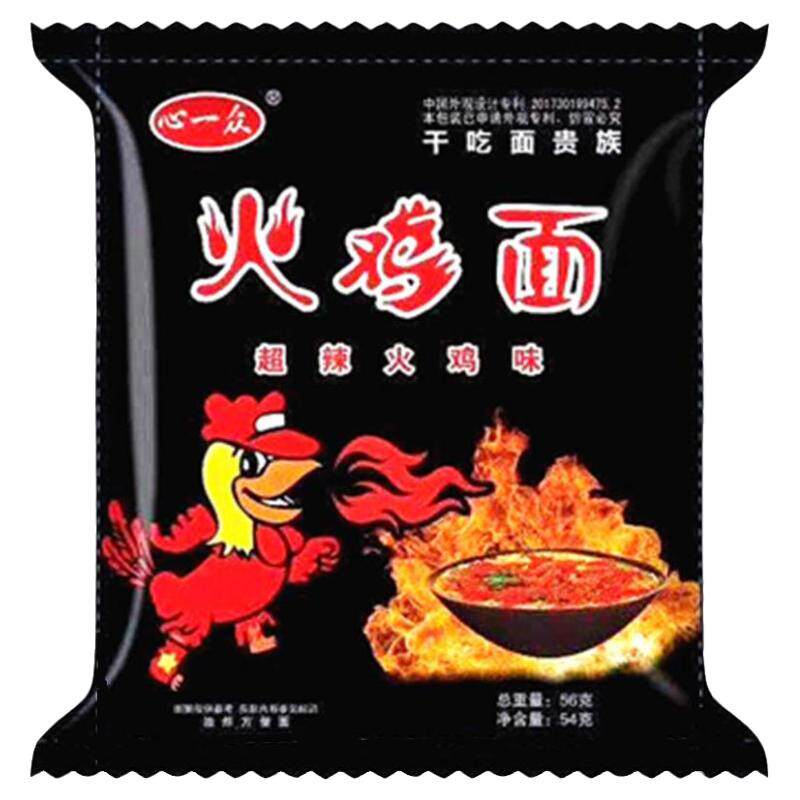 心一众火鸡面干脆正宗国产