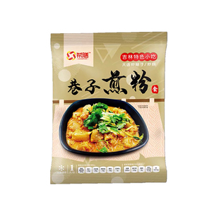 吉林市特产巷子煎粉5袋装东北长春炒粉块大连焖子特色小吃包邮