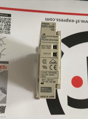 现货固态继电器G3PX-220EU-S G3PC-220B-议价