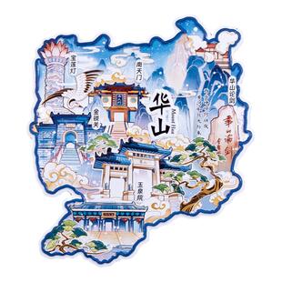 华山冰箱贴南天门金锁关玉泉院宝莲灯2026年新款城市文创礼物