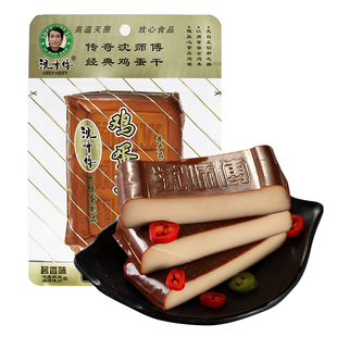 沈师傅酱香鸡蛋干豆干大块小包袋装凉拌菜即食休闲零食豆腐干商用