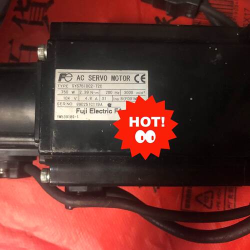 溢价-GYS751DC2-T2C电机750W质保三个月