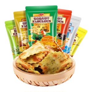 Aji惊奇脆片饼干网红休闲食品