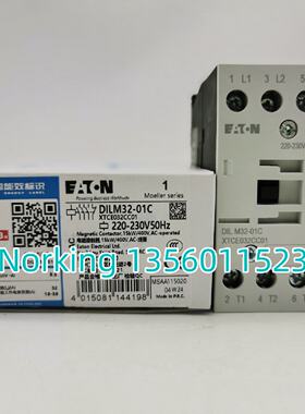 议价EATON伊顿 穆勒接触器DILM32-01C XTCE032CC01 220-230V50HZ