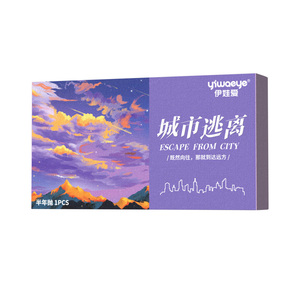 伊娃爱maxiygirl半年抛美瞳女玩转眼色隐形眼镜正品官方旗舰店女