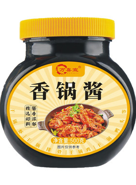 正宗川味麻辣香锅酱瓶装