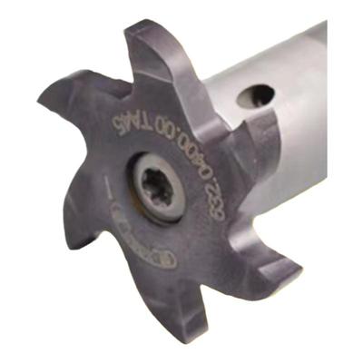 捍御梯形槽刀可互换刀片大铣深