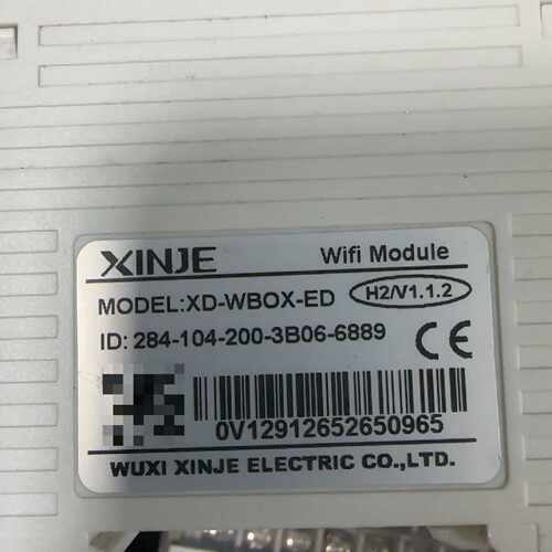 询价-信捷PLC WiFi模块 XD-WBOX-ED