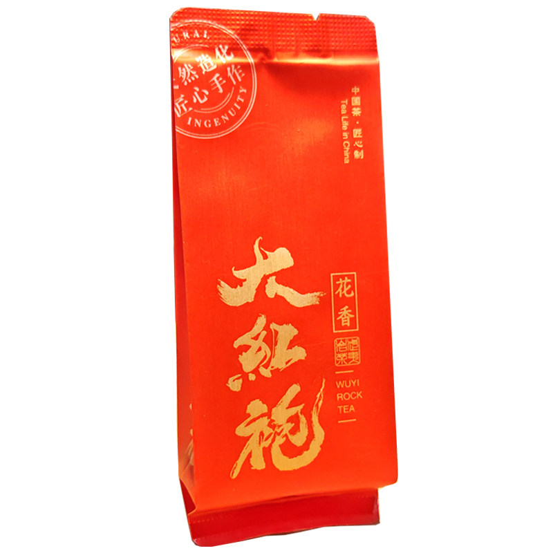 大红袍茶叶茶农直销武夷岩茶