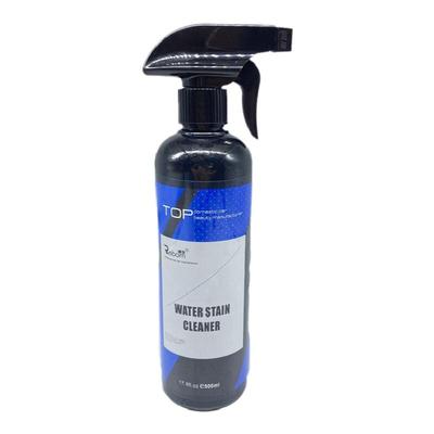 汽车去水渍清洁剂漆面玻璃酸雨斑点去除空调水印污垢神器清洗剂