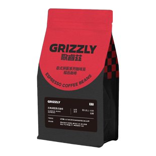 歌睿兹 黑巧戚风意式咖啡豆样品装 小包试样阿拉比卡拼配豆20克