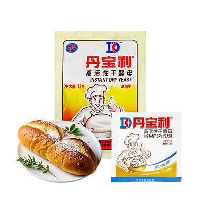 适合做中式面点的耐高糖酵母粉