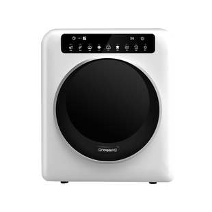 德国grossag烘干机家用烘衣服智能滚筒速干衣小型杀菌衣物干衣机