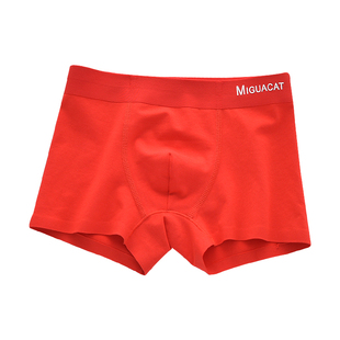 无痕男童本命年内裤棉A类马年12岁中大童学生平角裤儿童红短裤衩