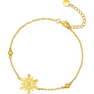 周六福黄金手链女足金硬金雪花吊坠计价5G金无极金手饰节日礼物