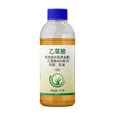 奥潍乙草胺除草剂持效封闭除草
