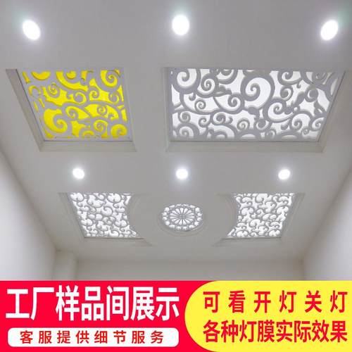 雕花板 镂空pvc镂空雕花板过道镂空吊顶客厅花板隔断花格实木