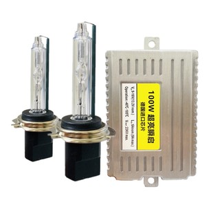 超亮100w80w氙气灯套装快启汽车疝气大灯泡9005H7H1H11H4远近一体